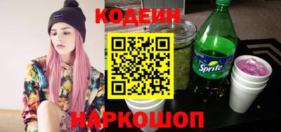 скорость mdpv Нальчик