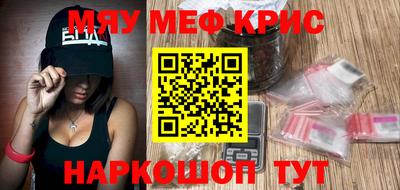 скорость mdpv Нальчик