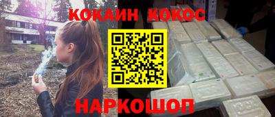 скорость mdpv Нальчик