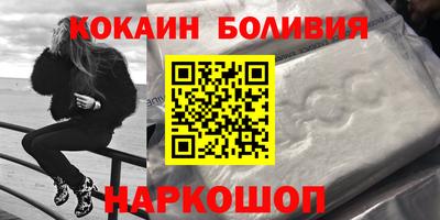 амфетамин Нарткала