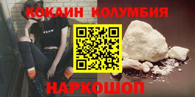 скорость mdpv Нальчик
