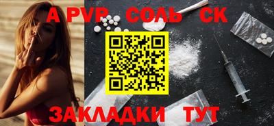 скорость mdpv Нальчик