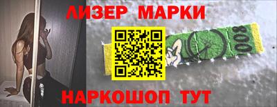 скорость mdpv Нальчик