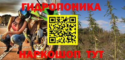 скорость mdpv Нальчик