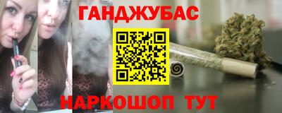 амфетамин Нарткала