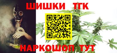 амфетамин Нарткала