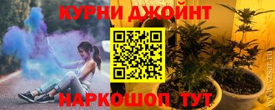 амфетамин Нарткала