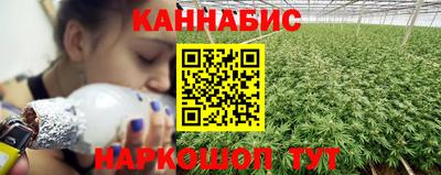 амфетамин Нарткала