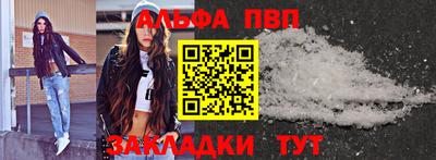 скорость mdpv Нальчик