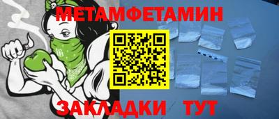 скорость mdpv Нальчик