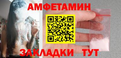 скорость mdpv Нальчик