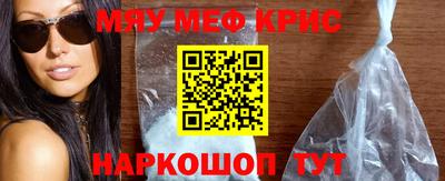 скорость mdpv Нальчик