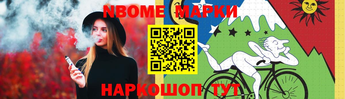 LSD-25 экстази  Лсд 25 экстази кислота  Вход с VPN  Лсд 25 экстази кислота  Зеленогорск 
